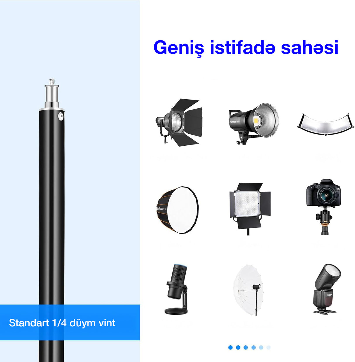 Стойка для светильника с пружинная подушкой (средней мощности)