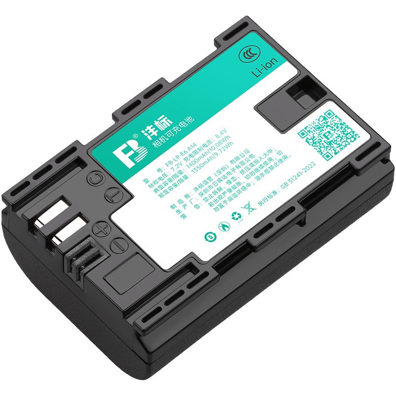 Fengbiao LP-E6 Battery