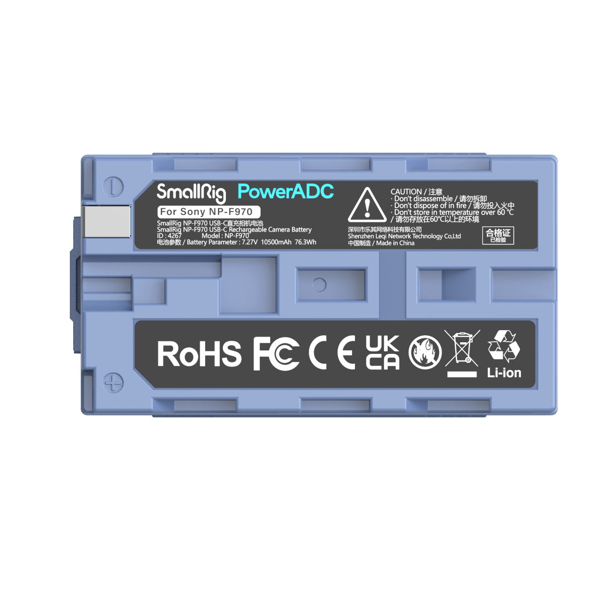 Smallrig NP-F970 USB-C батарея