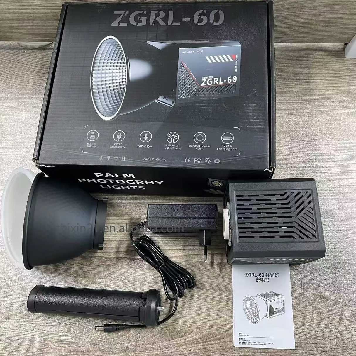 ZGRL-60