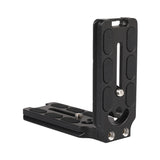 Г-образная пластина для штатива