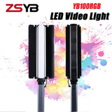 ZSYB YB-100R