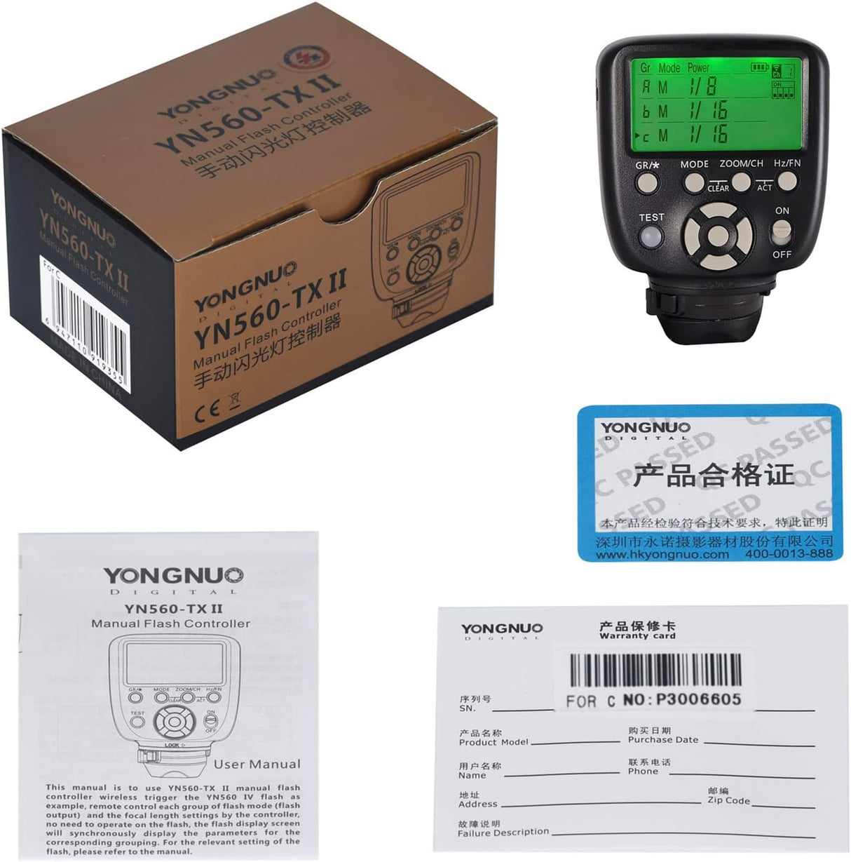 YONGNUO YN560-TX II