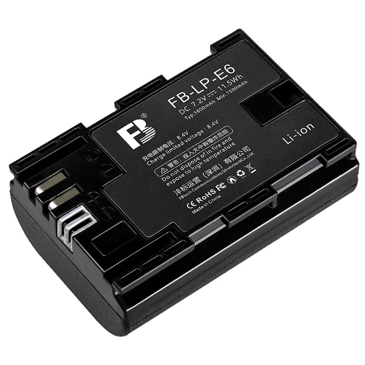 Fengbiao LP-E6 batareya